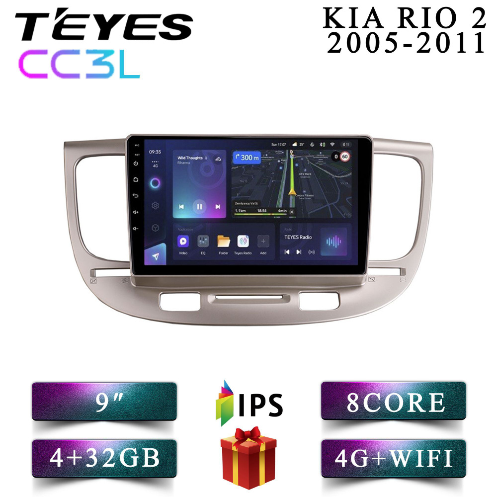 Штатная магнитола Teyes CC3L для Kia Rio 2 Киа Рио 2 4+32GB 4G головное устройство мультимедиа автомагнитола #1