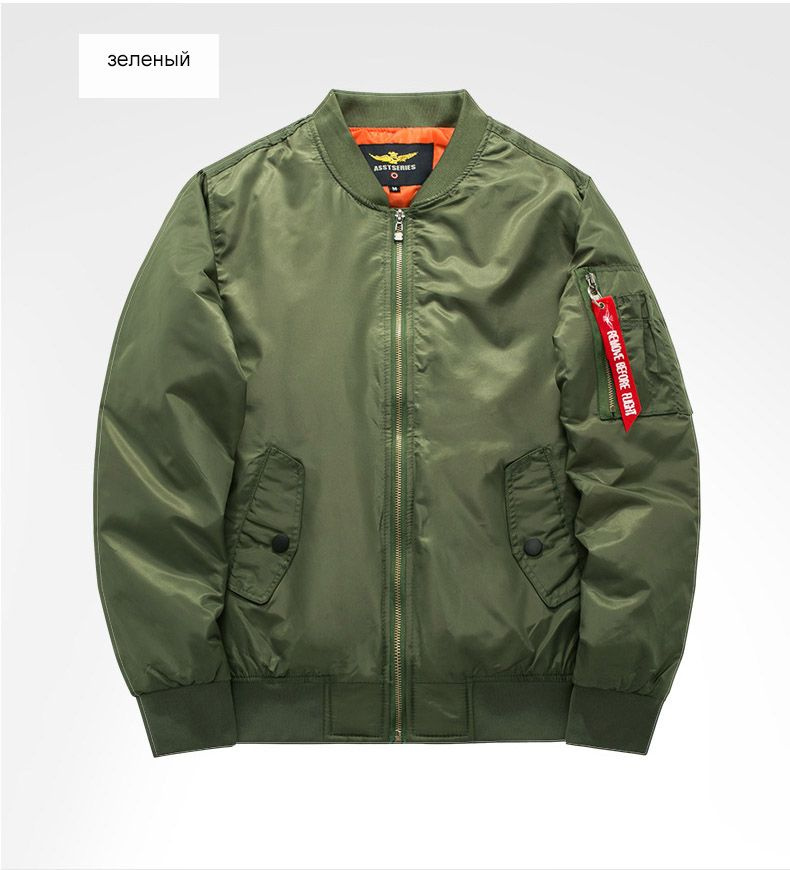 Asstseries jacket best sale