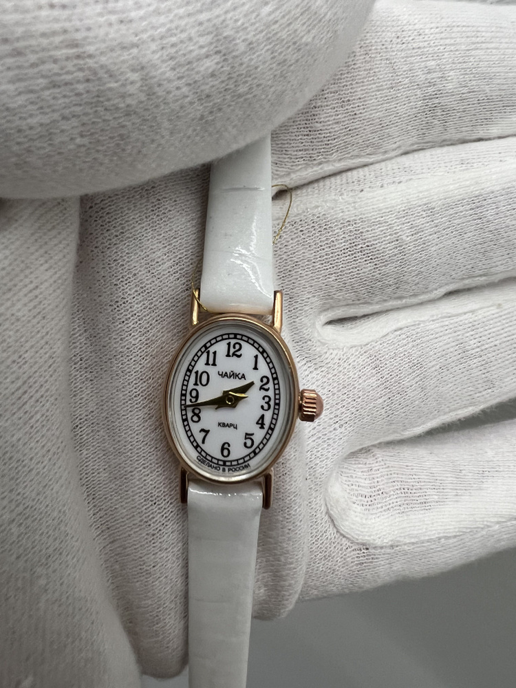 ЧАЙКА, Часы наручные женские золотые "Нежность" 44330.150 - купить с доставкой по выгодным ценам в интернет-магазине OZON (1121751691)