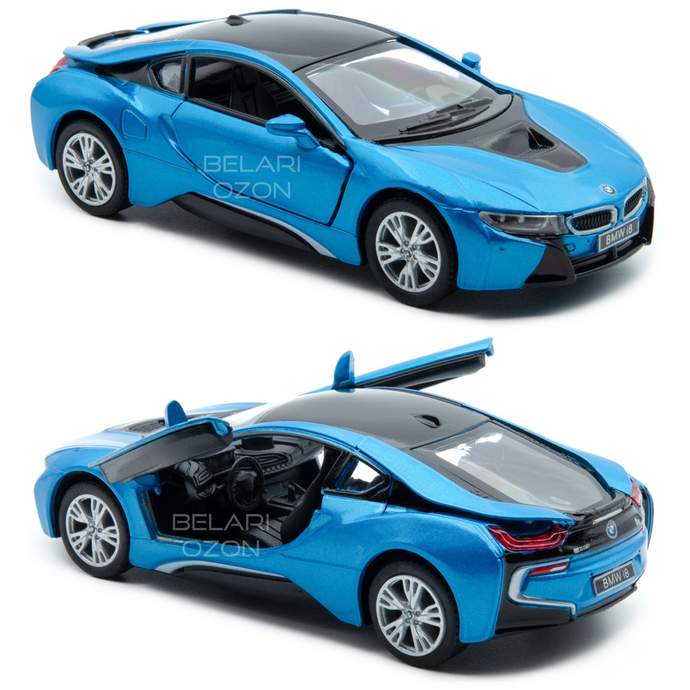 Машинка металлическая Kinsmart 1:36 BMW i8 (БМВ 8) KT5379D инерционная, двери открываются / Синий  #1