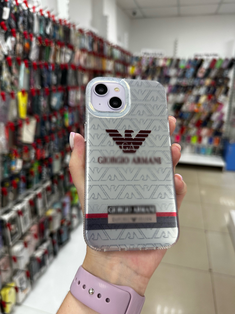 Iphone 7 2024 armani case