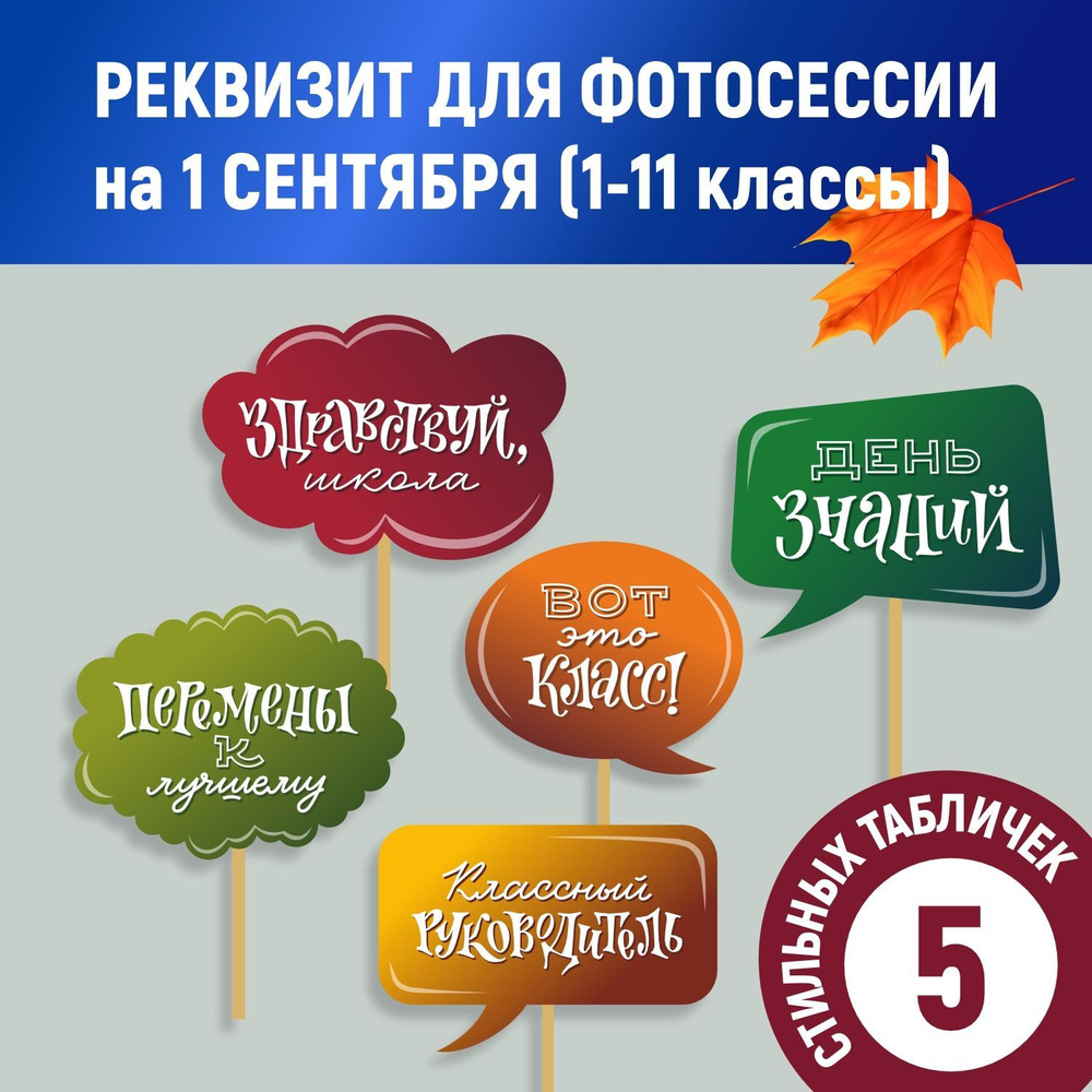 Дополнительное образование ONE! - ONE! International School