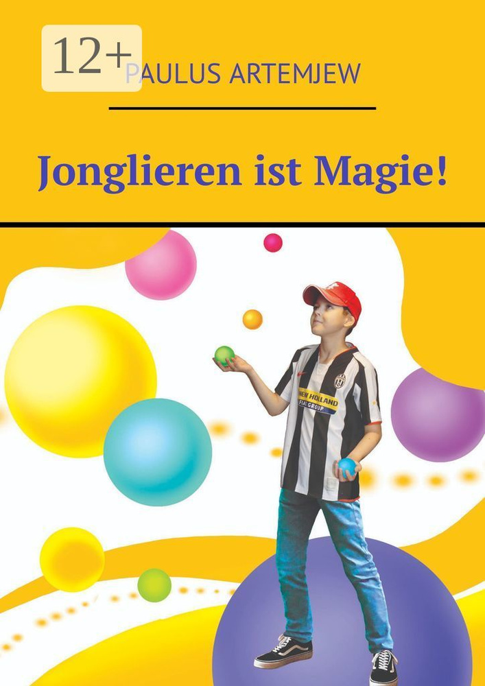 Jonglieren ist Magie | Artemjew Paulus #1