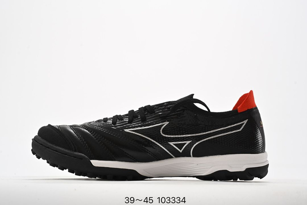 Mizuno 41 OZON 1131498200