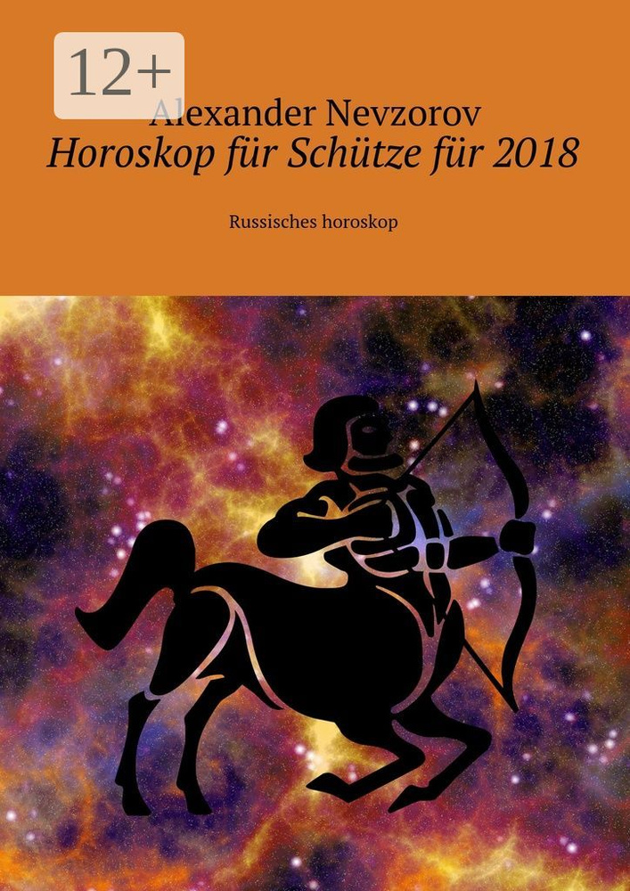 Horoskop fr Schtze fr 2018. Russisches horoskop | Nevzorov Alexander #1