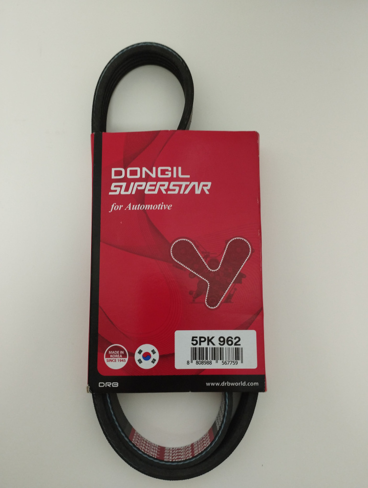 РЕМЕНЬ ГЕНЕРАТОРА И ПОМПЫ (1.3L/1.6L) LIFAN SOLANO,LIFAN X50, GEELY MK ...