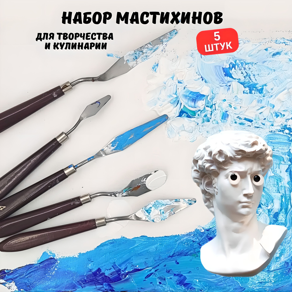 Fluid art. Рисование жидким акрилом