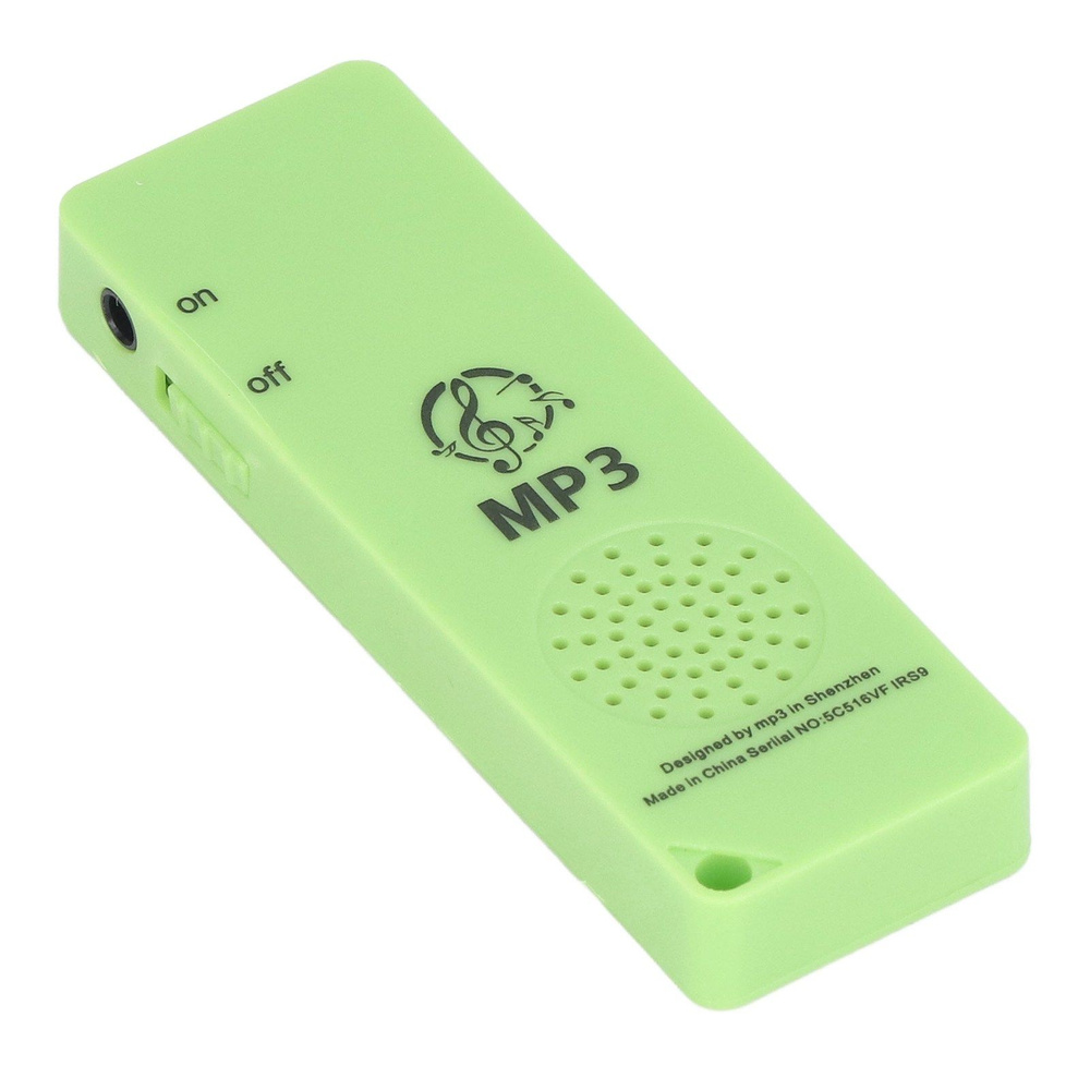 MP3-плеер #1