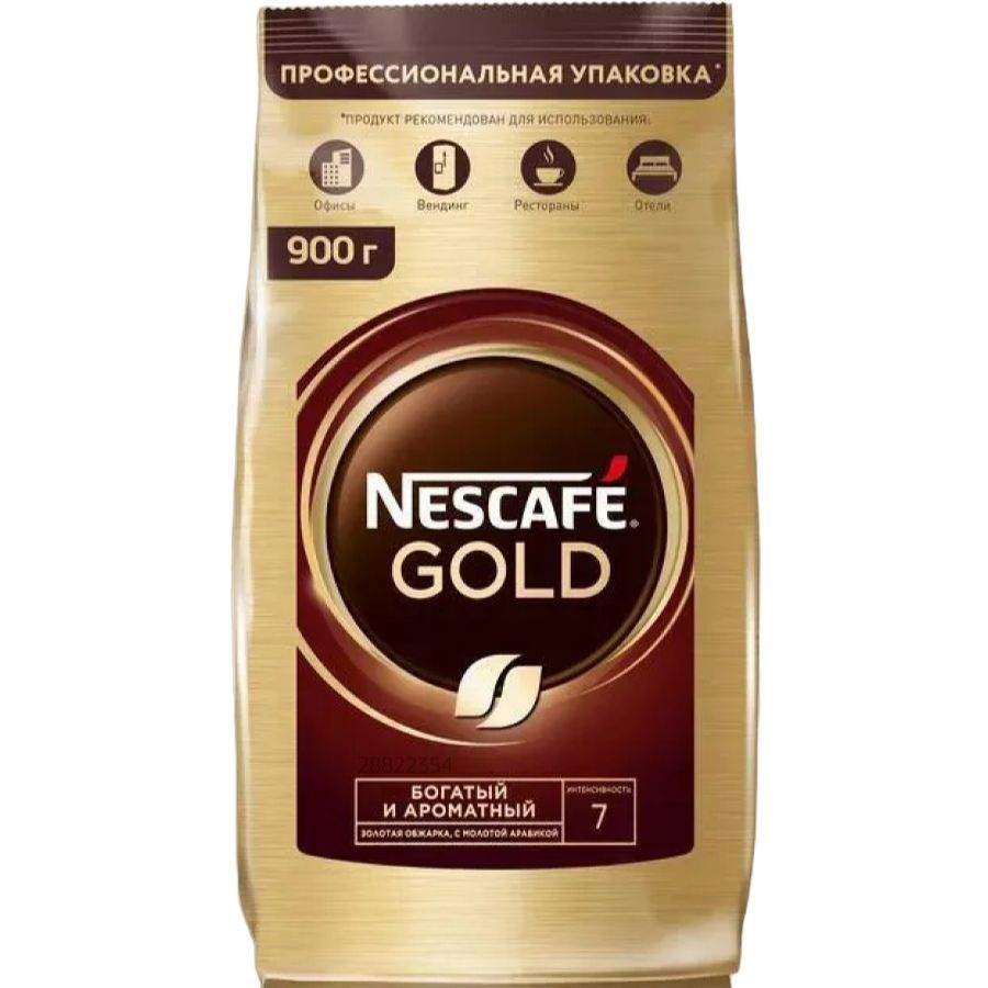 Кофе НЕСКАФЕ ГОЛД (NESCAFE GOLD) натуральный растворимый сублимированный с добавлением натурального жареного #1