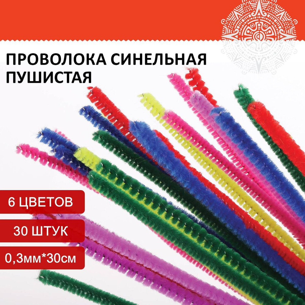 Маникюрная самоклеющаяся нить для дизайна ногтей золото,ширина 1 мм - internat-mednogorsk.ru