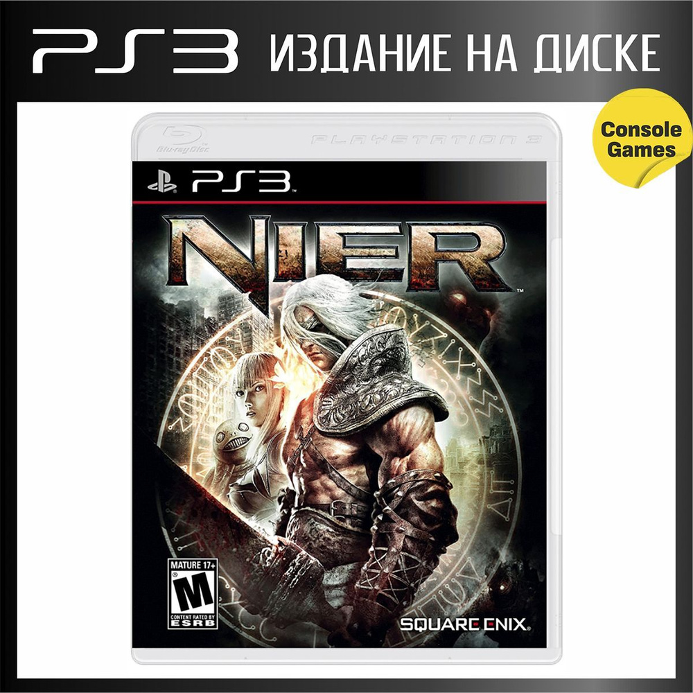 Игра Nier (PlayStation 3, Английская версия) купить по низкой цене с  доставкой в интернет-магазине OZON (1237683771)