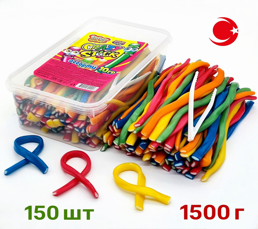 Жевательный мармелад CRAZY GUMMY STICK трубочки ассорти без посыпки, 1500 гр, Канди Клаб Yummy gummy #1