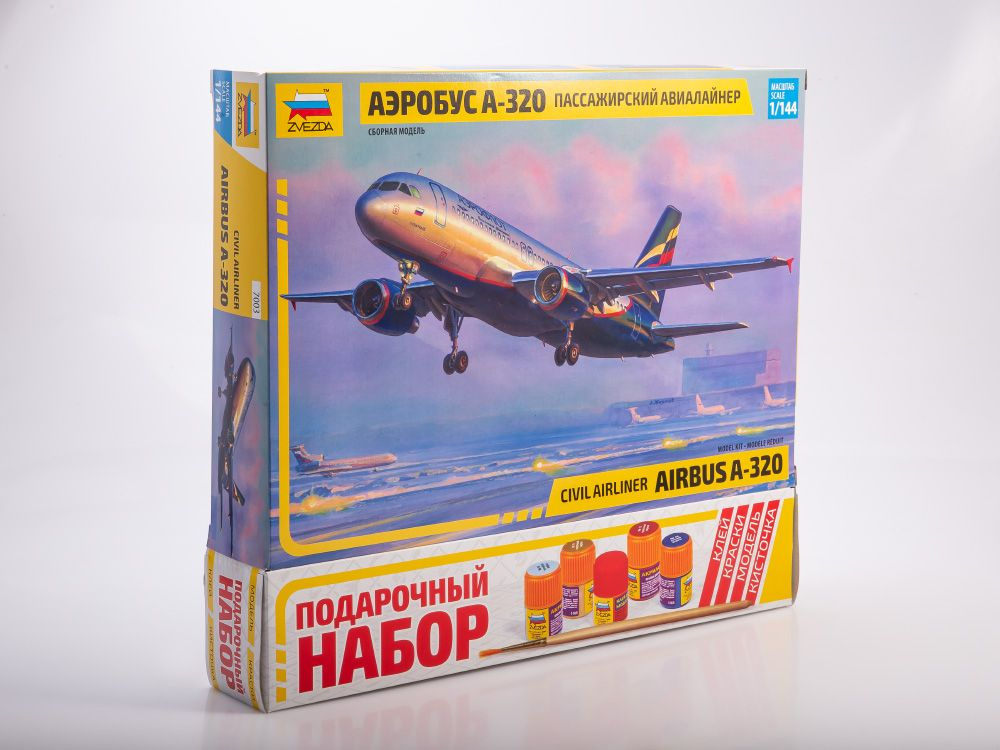 Сборная модель самолета Zvezda Гражданский авиалайнер Аэробус А-320 с ...