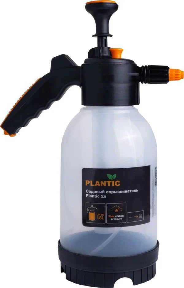 PLANTIC (FISKARS) Опрыскиватель садовый 2 л Light помповый - купить по ...