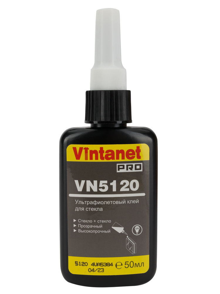 УФ-клей для склеивания стекла VINTANET VN5120, 50 мл #1