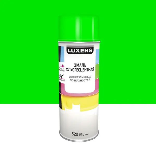Эмаль аэрозольная декоративная Luxens флуоресцентная цвет зеленый 520 мл  #1