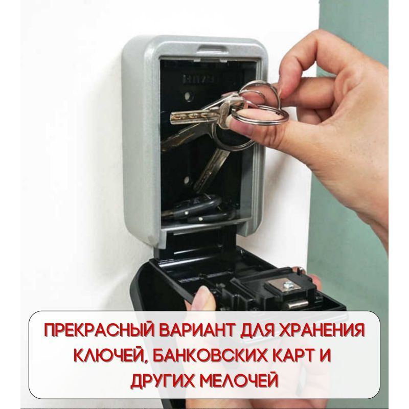 Ключница настенная с 1 крюч., 1 шт #1