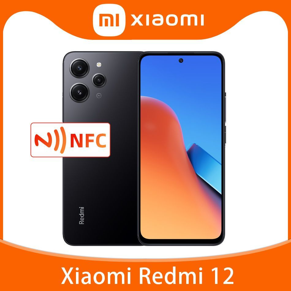 Xiaomi Смартфон Xiaomi Redmi 12 NFC Глобальная версия поддерживает русский  язык 4/128 ГБ, черный