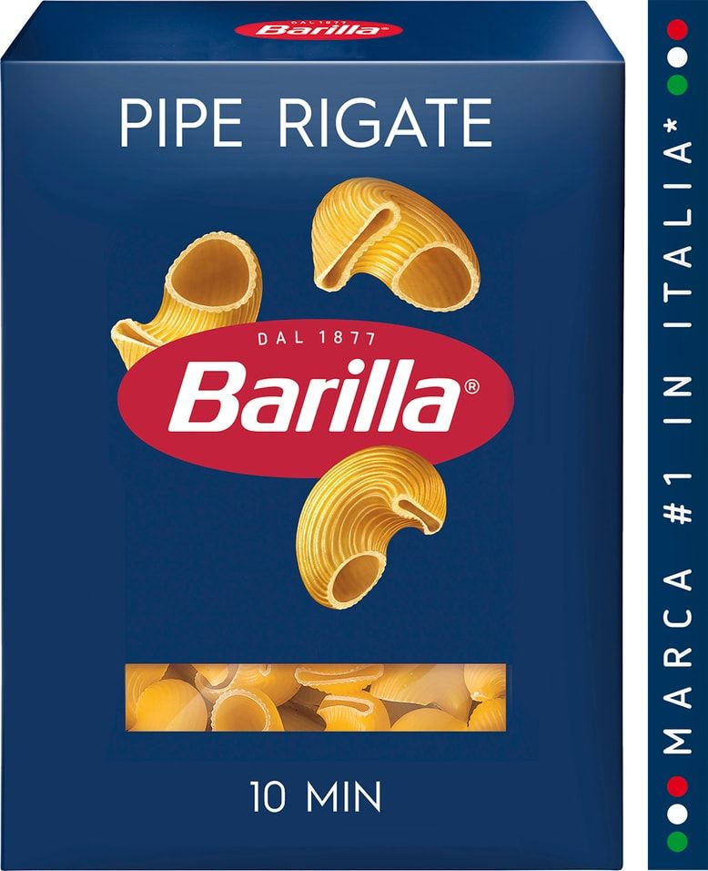 Pipe Rigata Макароны Barilla Pipe Rigate n.91 450г - купить с доставкой по выгодным ...