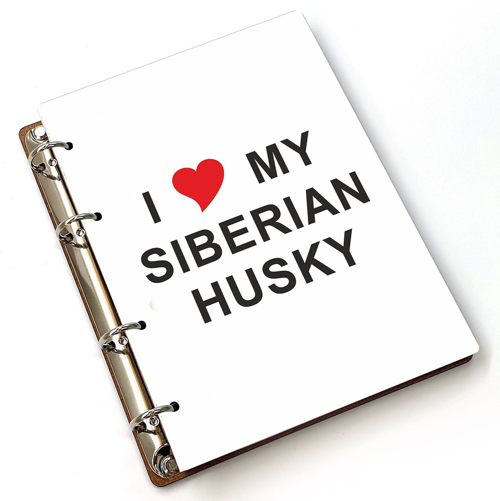 #huskydom Блокнот A5, листов: 80 #1