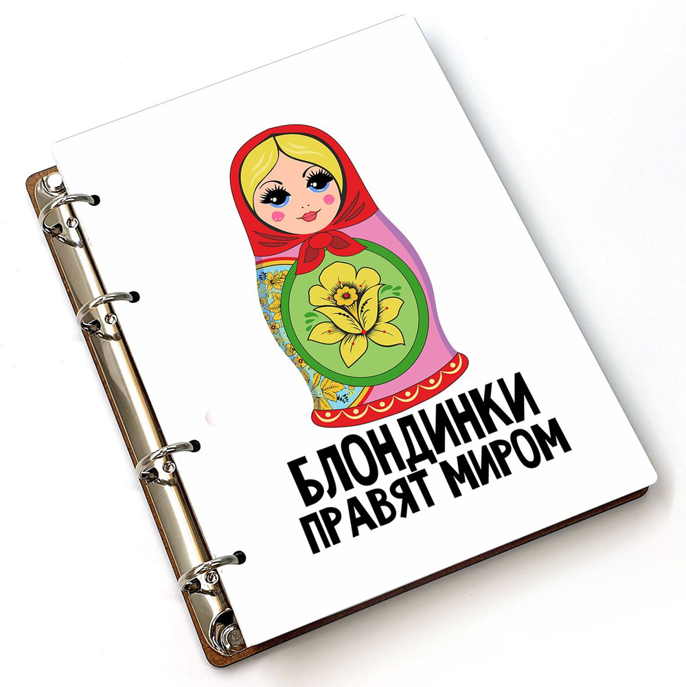 #huskydom Блокнот A5, листов: 80 #1