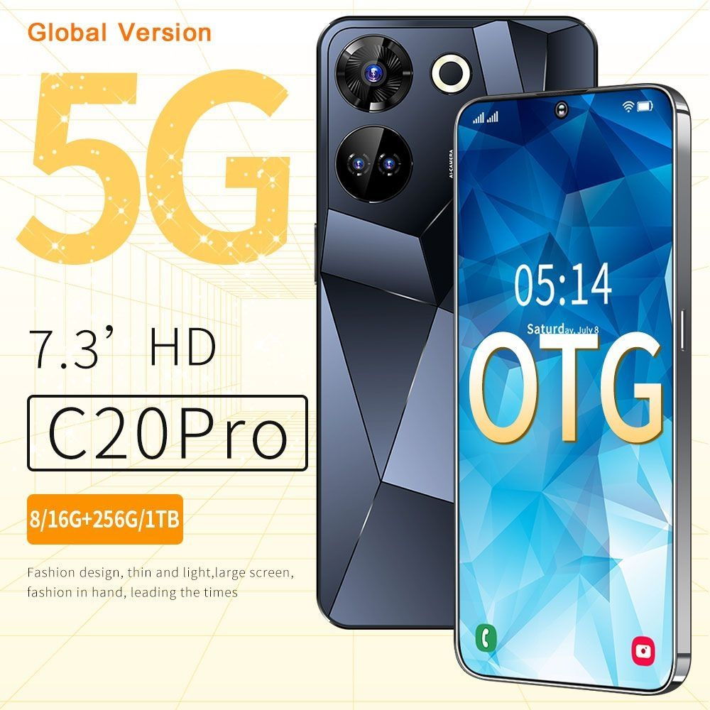 Смартфон Android-смартфон C20 Pro 7,3-дюймовый HD с поддержкой русского  языка - купить по выгодной цене в интернет-магазине OZON (1171403897)