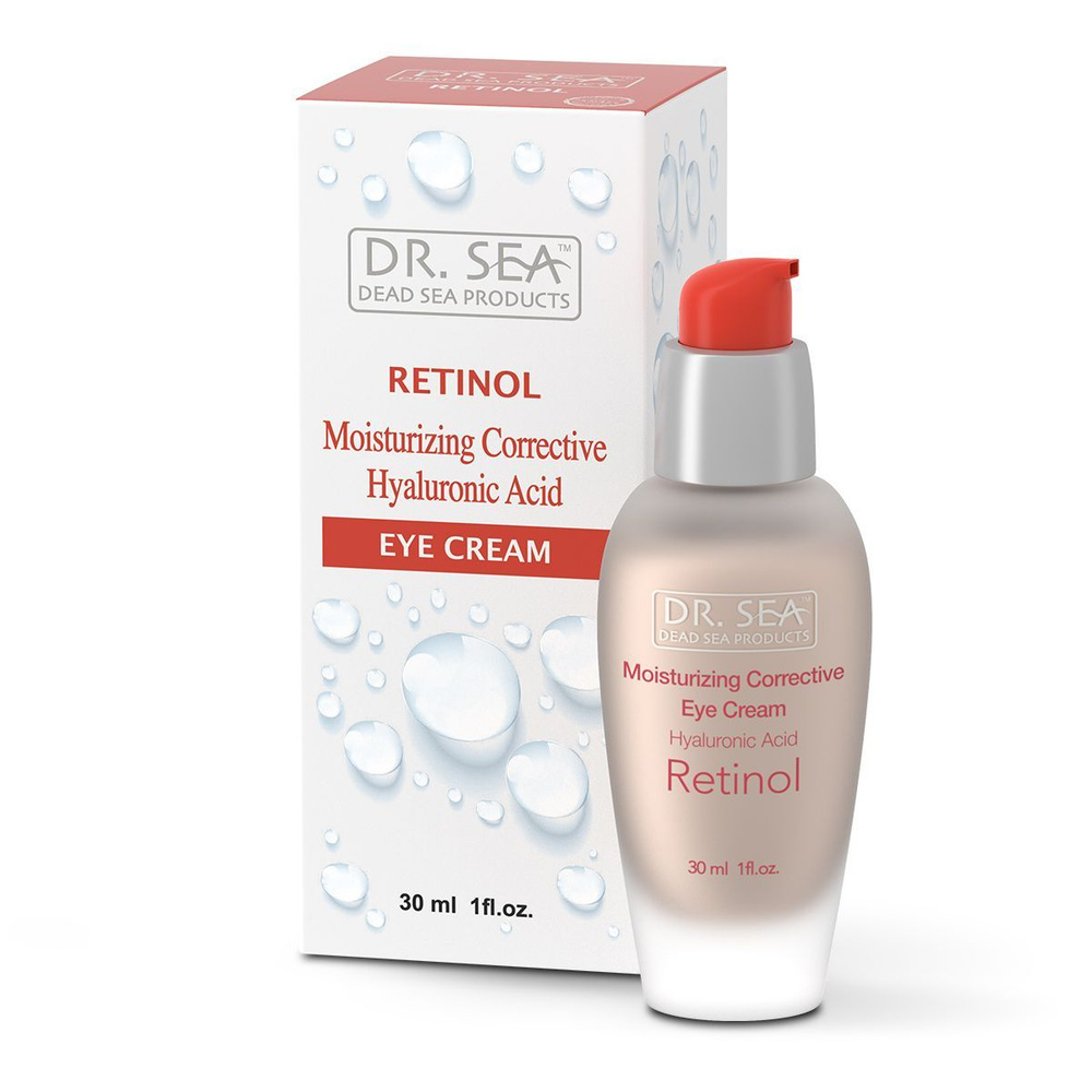 Dr. Sea / Крем-корректор против морщин для упругости кожи вокруг глаз с ретинолом и гиалуроновой кислотой,30мл #1