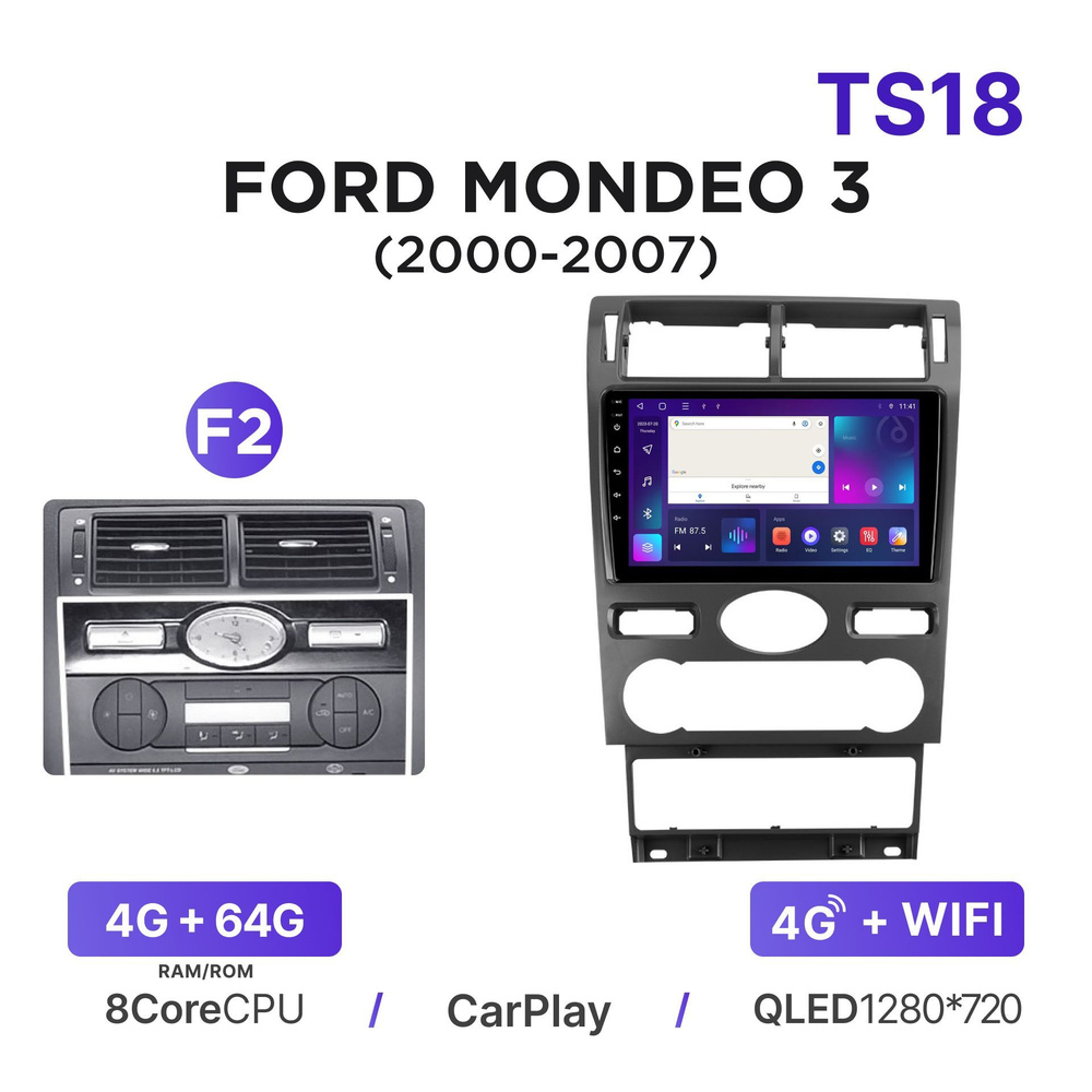 Магнитола Mekede TS18 4-64 Гб Android для Ford Mondeo III (2000-2007) (F2 рамка) / Автомагнитола Андроид #1