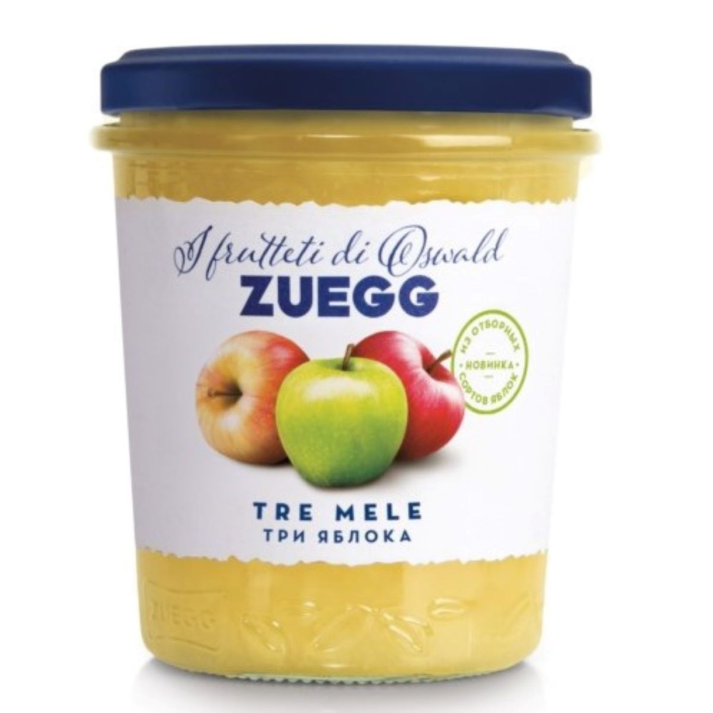 Конфитюр Zuegg три яблока экстра, 320 г - купить с доставкой по ...