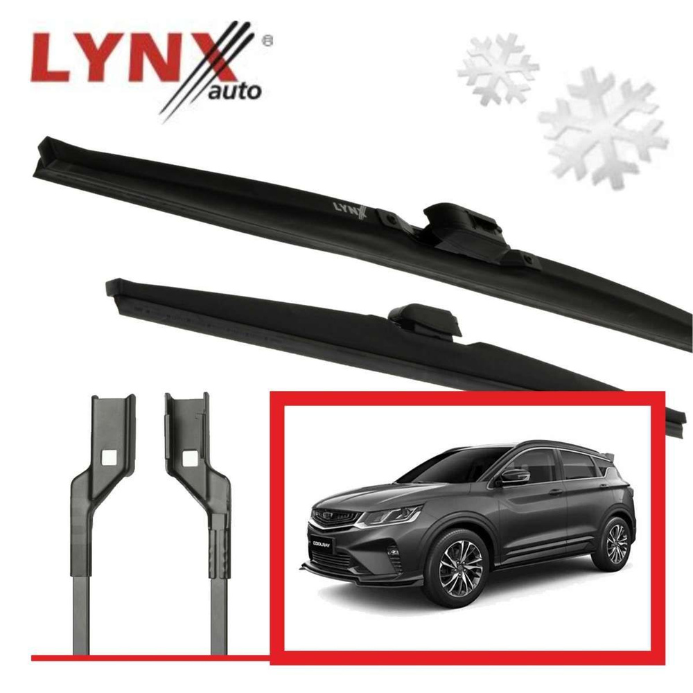 Комплект каркасных щеток стеклоочистителя LYNXauto  Lynx_Geely_Coolray_60-45-LW-Push19mm, крепление Кнопка (Push button) -  купить по выгодной цене в интернет-магазине OZON (1182730985)