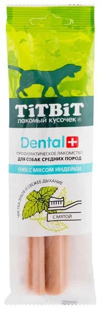 Титбит 014479 Dental+ Лакомство для собак средних пород Снек с мясом индейки  #1