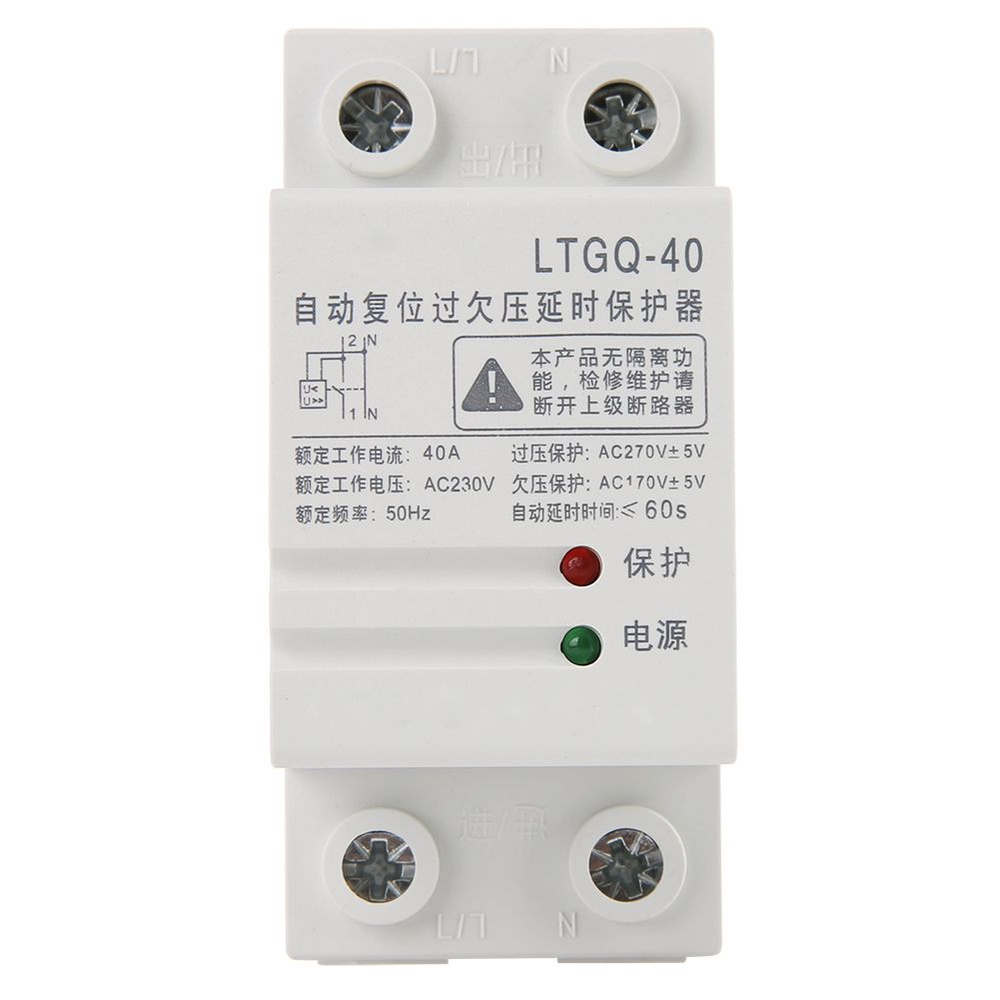 Реле защиты от перенапряжения - купить по выгодной цене в интернет ...