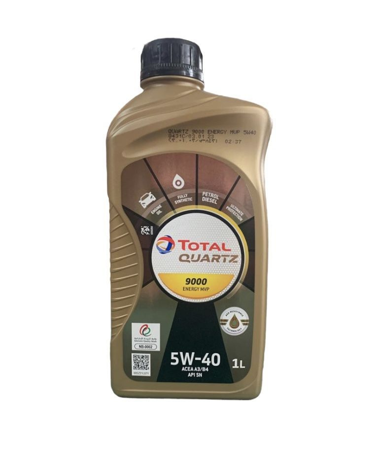 Масло моторное Total 5W-40 Синтетическое - купить в интернет-магазине ...