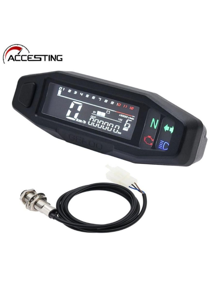 Универсальная приборная панель. Тахометр для мотоцикла - China Brands ...