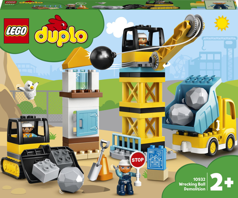 Конструктор Lego Duplo снос сносным шаром (10932)