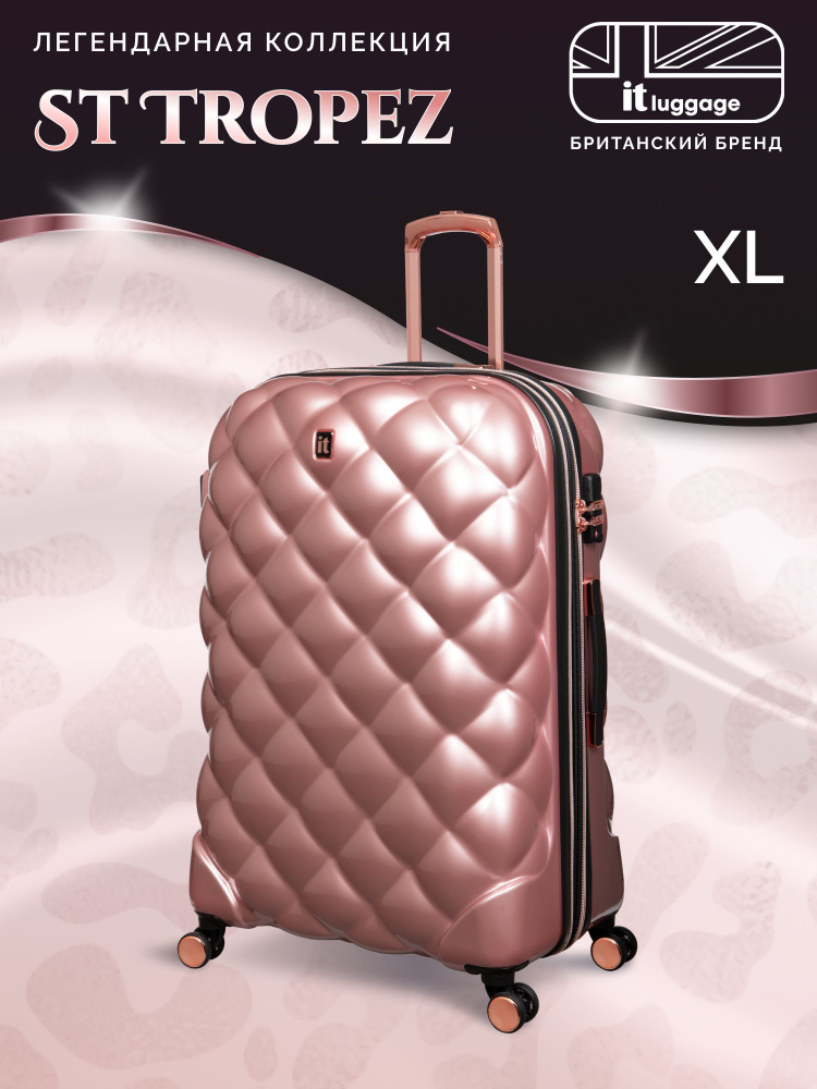 It luggage Чемодан Поликарбонат 77 см 144 л #1