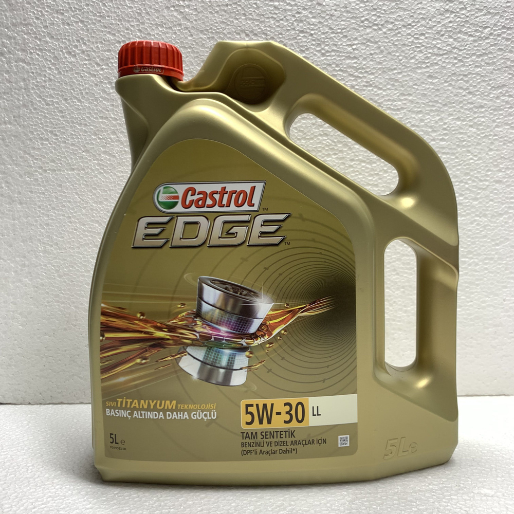 Масло Castrol EDGE 5W30 LL - 5L на Топ Цена