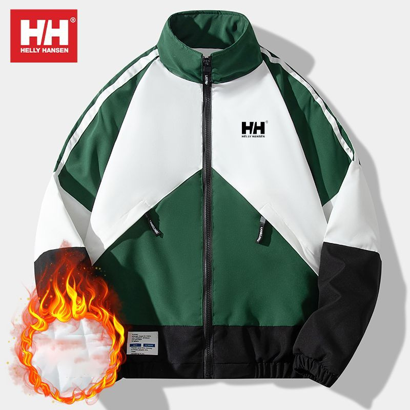 Green helly shop hansen jacket