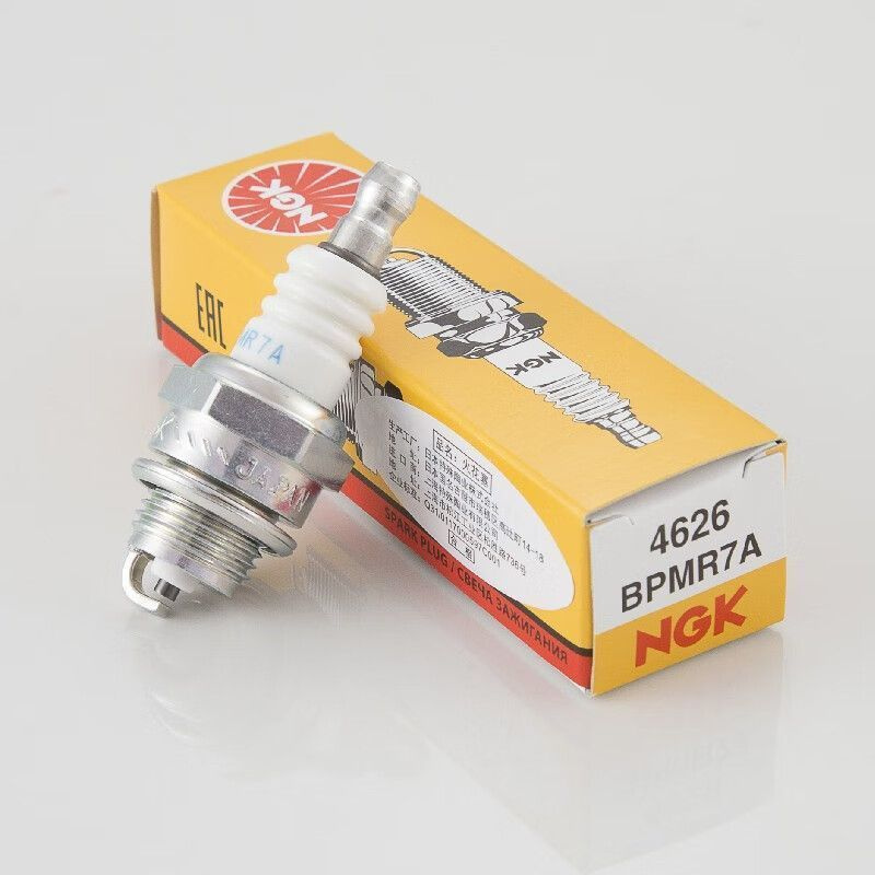 Свеча Зажигания Ngk Bpmr7a Купить