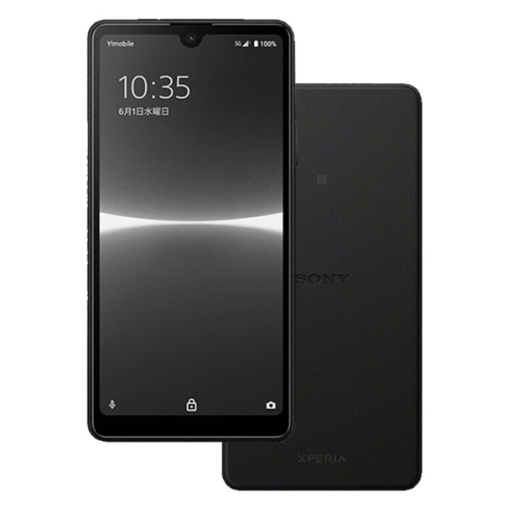 Смартфон Sony Xperia Ace III/SO - 53C/ - купить по выгодной цене в  интернет-магазине OZON (1200835926)