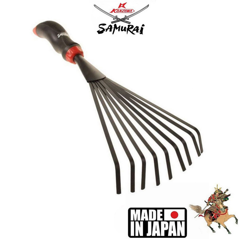 SAMURAI, Япония. ГРАБЛИ веерные 9-зубные, длина 40 см. Модель SGT-7, Samurai, Япония #1