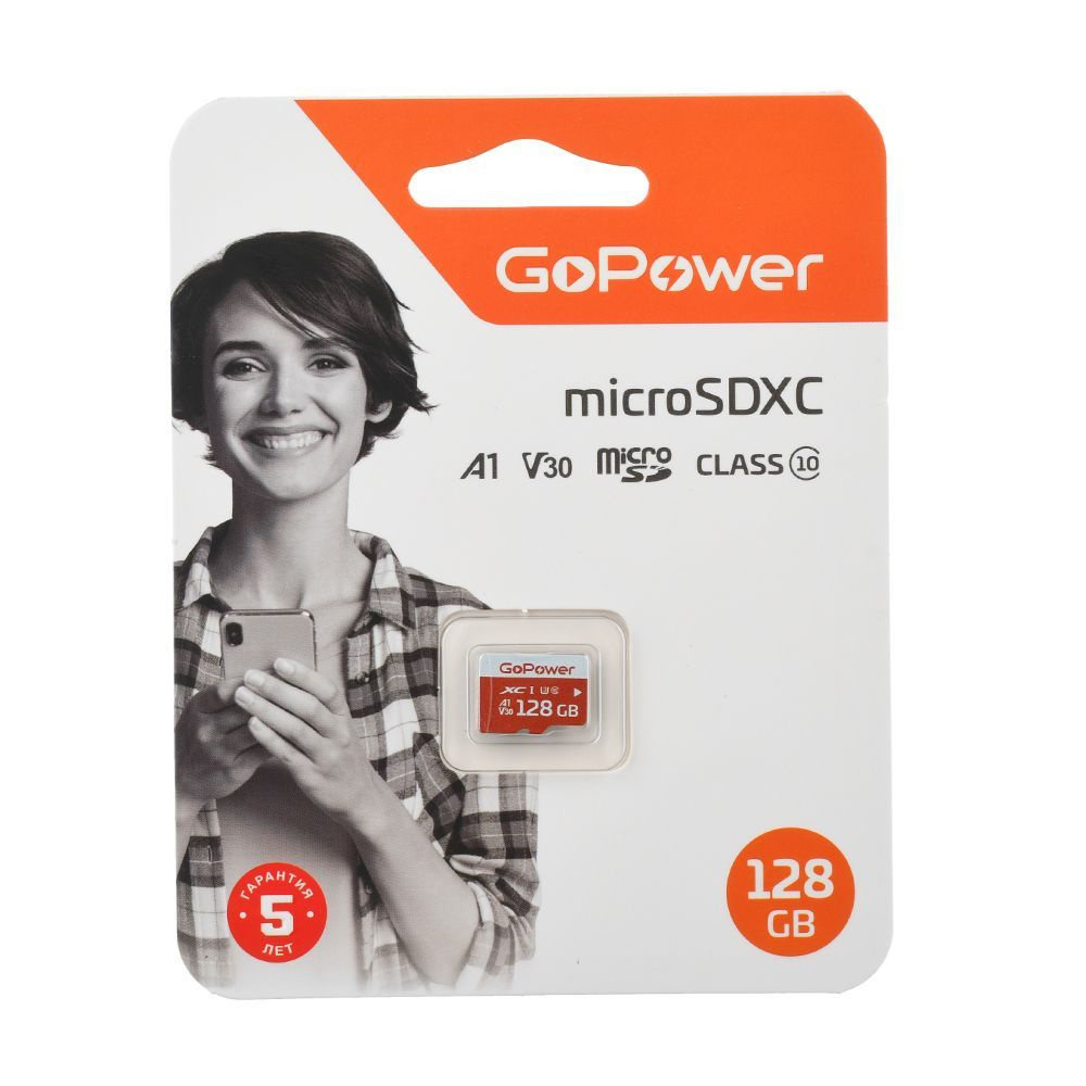Карта памяти GoPower (00-00025683) - купить с доставкой по выгодным ...
