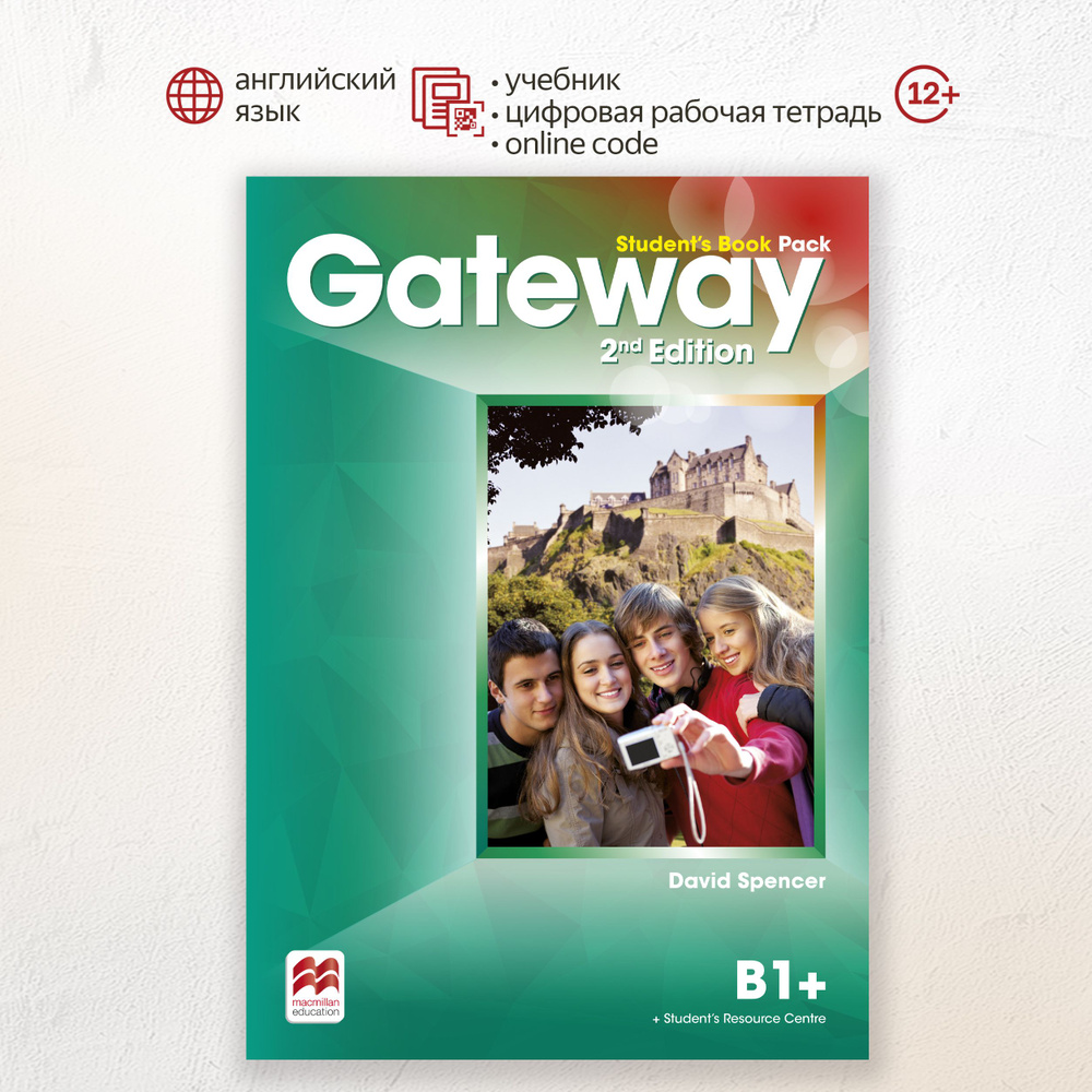 Gateway Second Edition B1+ Student'S Book With Online Code.