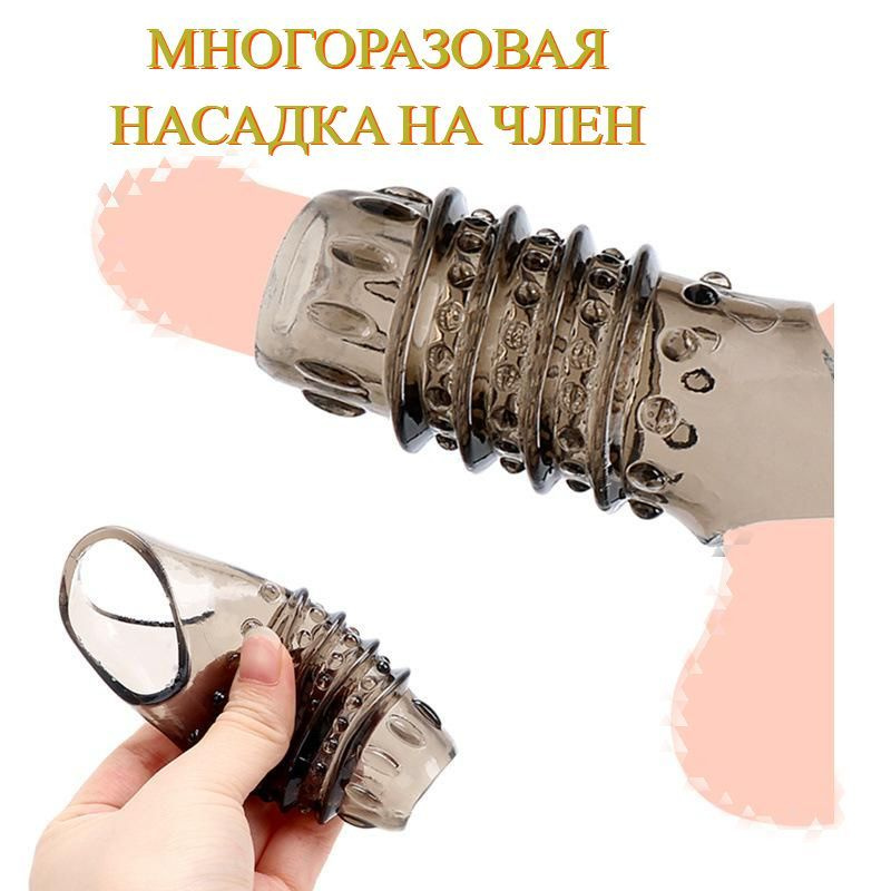 Мода Сексуальная Попка онлайн | DHgate