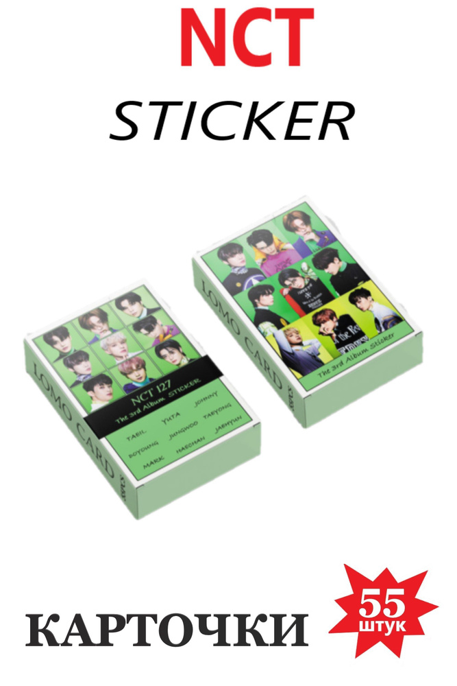 Карточки - купить с доставкой по выгодным ценам в интернет-магазине ...