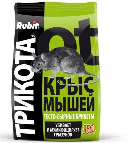 Мумифицирующая приманка от грызунов "Rubit" ТриКота тесто-сырные брикеты - 350г  #1