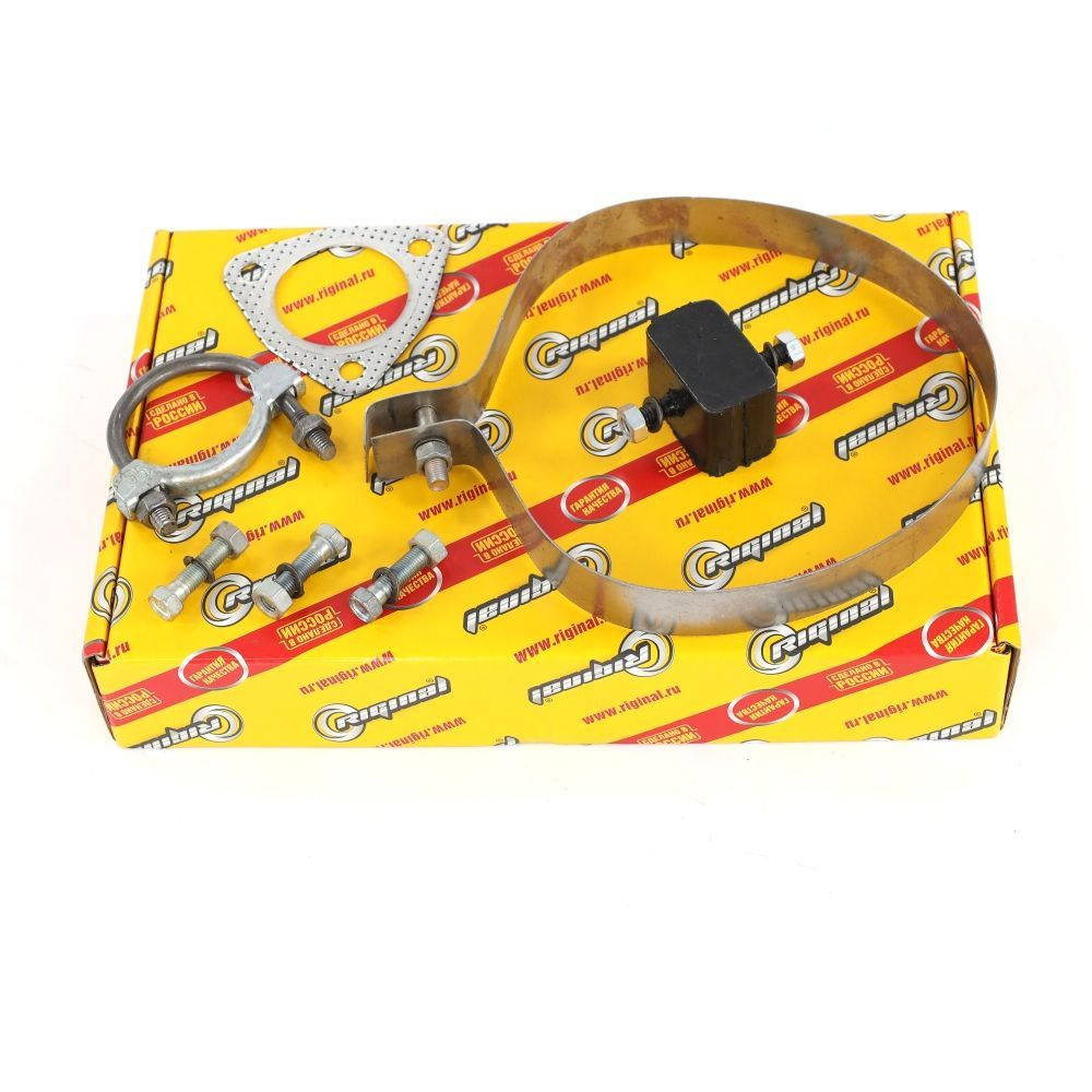 Крепление глушителя купить по выгодной цене в интернет-магазине OZON ...