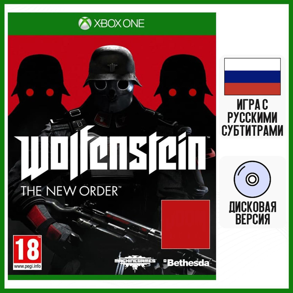 Игра Wolfenstein: The New Order (Xbox One, Русские субтитры) купить по  низкой цене с доставкой в интернет-магазине OZON (1214969784)