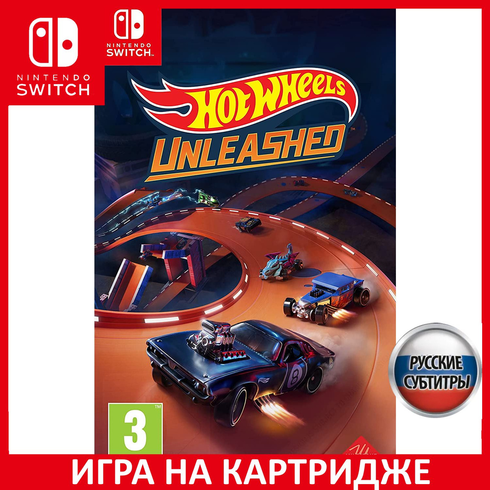 Игра Hot Wheels Unleashed (Nintendo Switch, Русские субтитры) купить по  низкой цене с доставкой в интернет-магазине OZON (993130771)