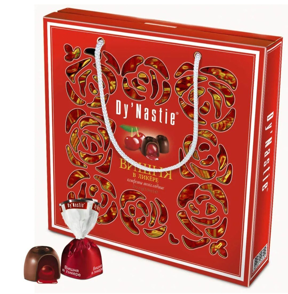 Конфеты "Dy'Nastie" Вишня в ликере, 170 г., подарочная сумка, тёмный шоколад, Династия  #1